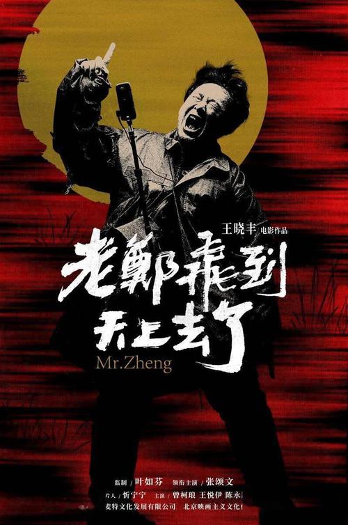 拉什大学毕业证原版